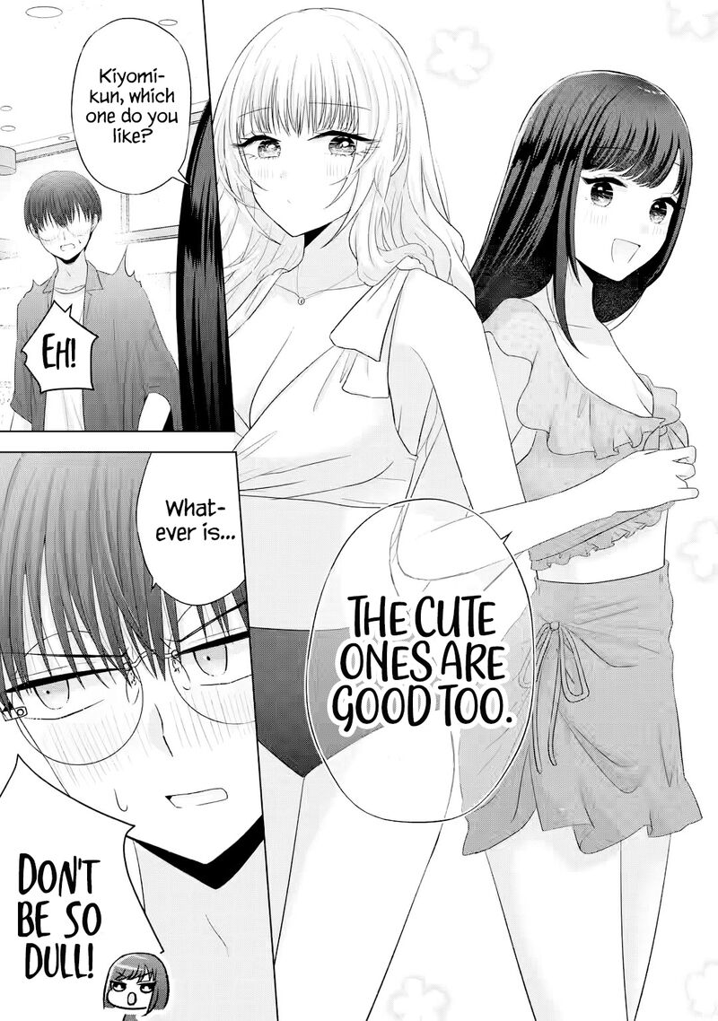 Nanjou San Wa Boku Ni Dakaretai 16 28