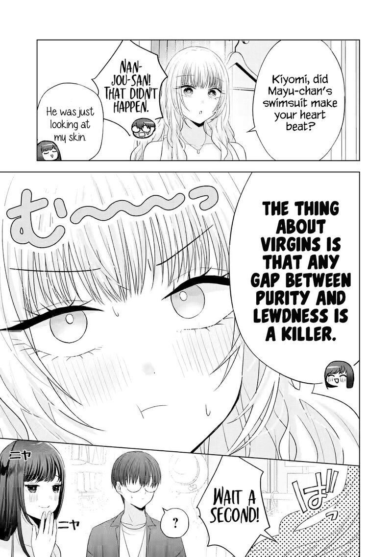 Nanjou San Wa Boku Ni Dakaretai 16 30
