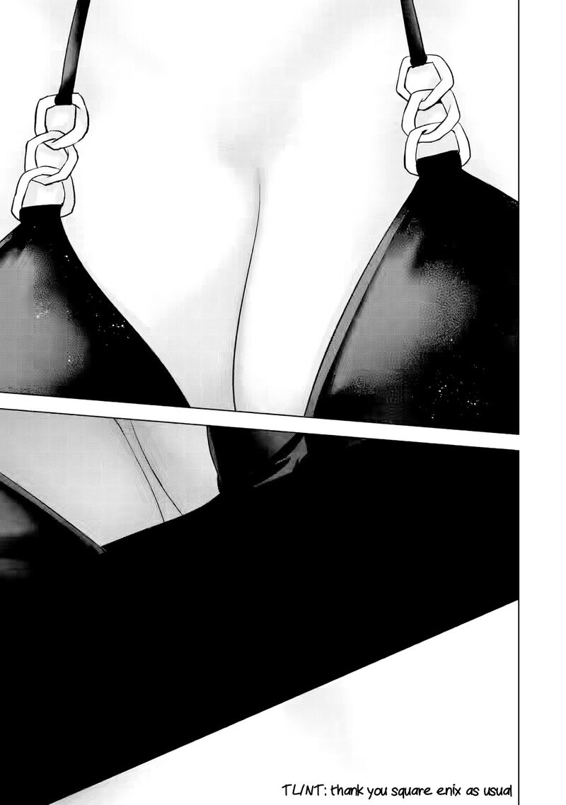 Nanjou San Wa Boku Ni Dakaretai 16 32