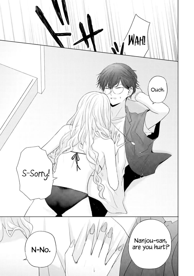 Nanjou San Wa Boku Ni Dakaretai 16 34