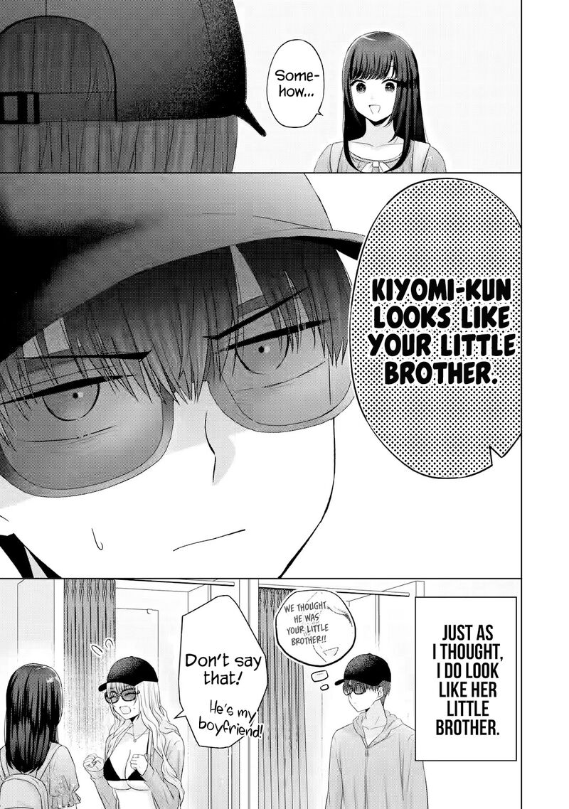 Nanjou San Wa Boku Ni Dakaretai 16 40