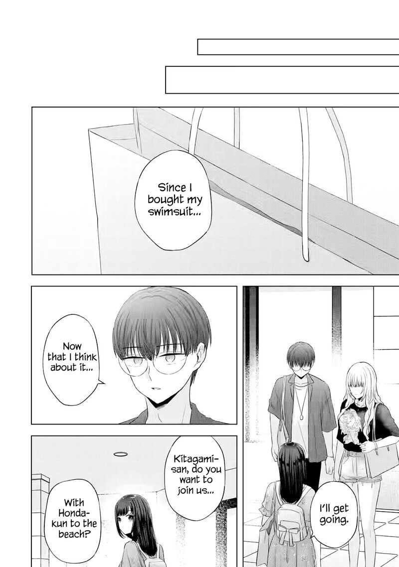 Nanjou San Wa Boku Ni Dakaretai 16 41