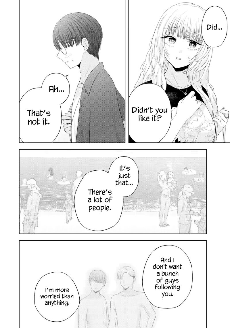 Nanjou San Wa Boku Ni Dakaretai 16 45