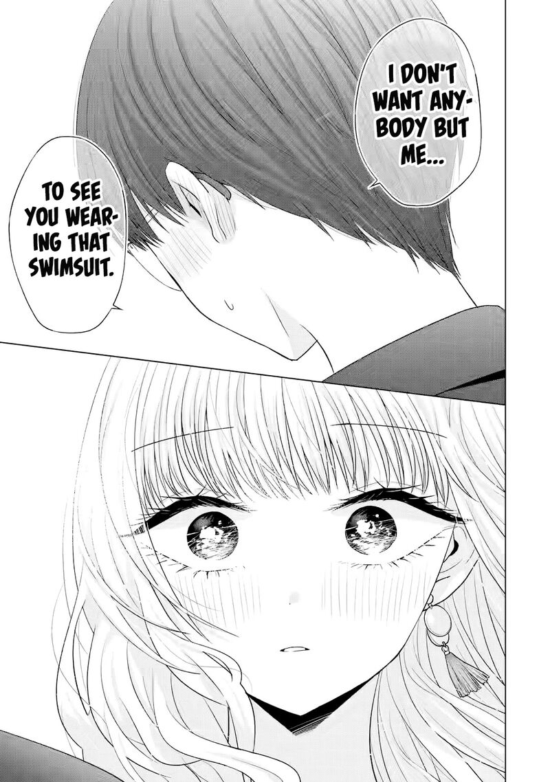 Nanjou San Wa Boku Ni Dakaretai 16 46