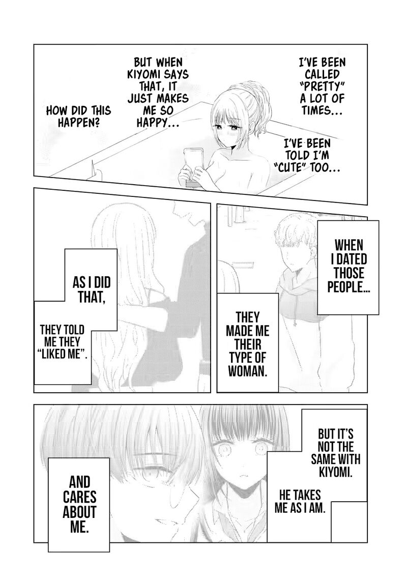 Nanjou San Wa Boku Ni Dakaretai 16 47