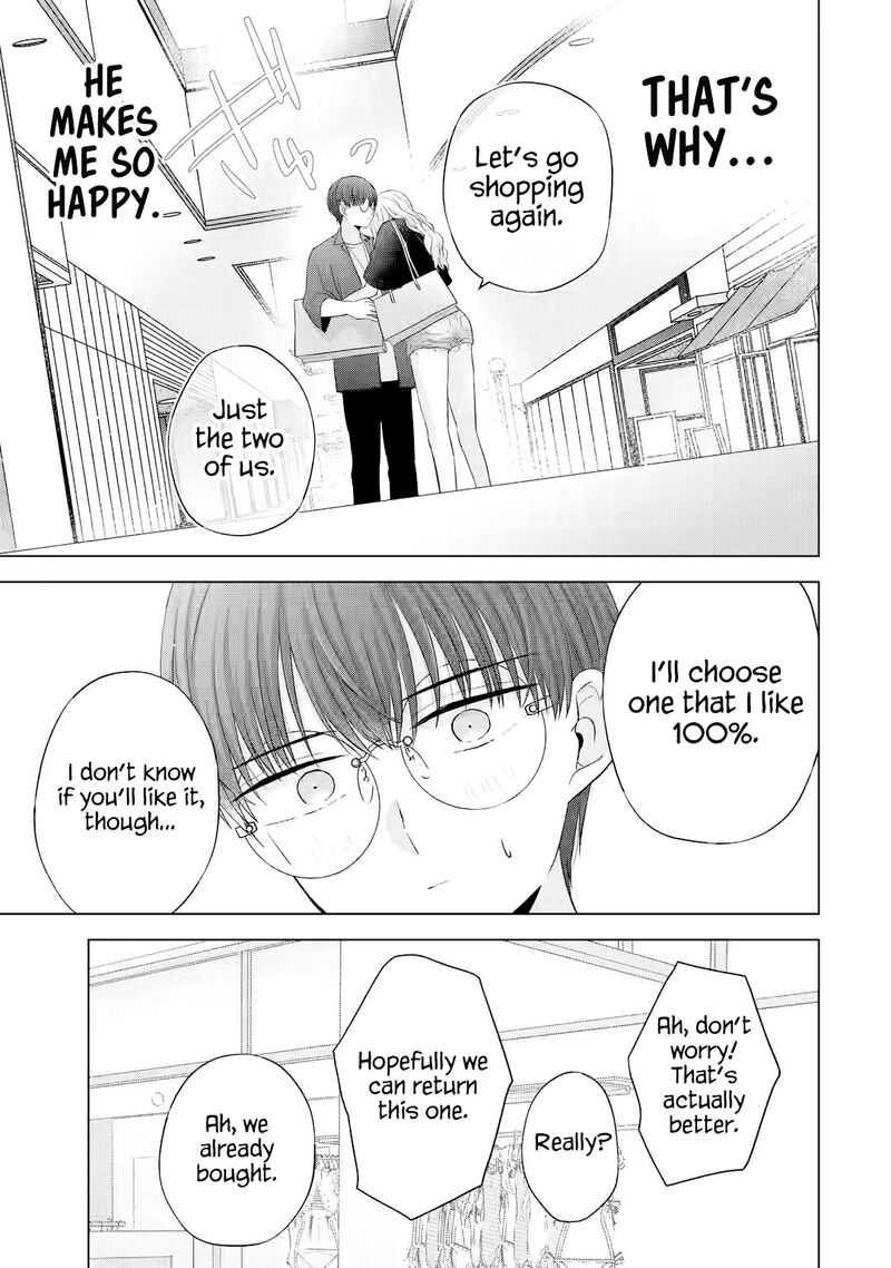Nanjou San Wa Boku Ni Dakaretai 16 48