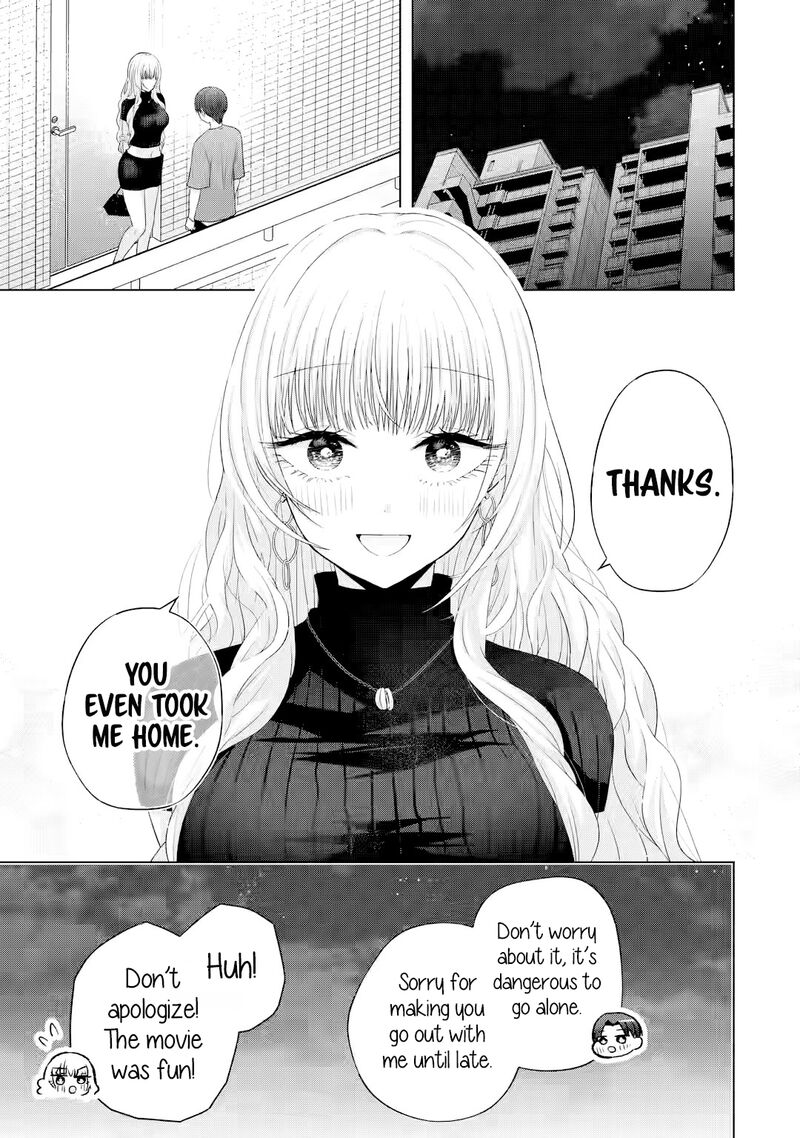 Nanjou San Wa Boku Ni Dakaretai 16 6