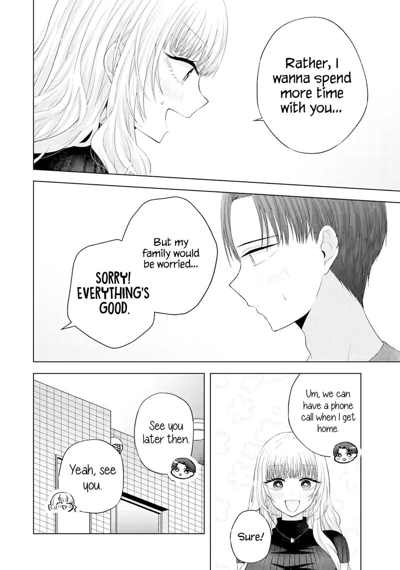 Nanjou San Wa Boku Ni Dakaretai 16 7