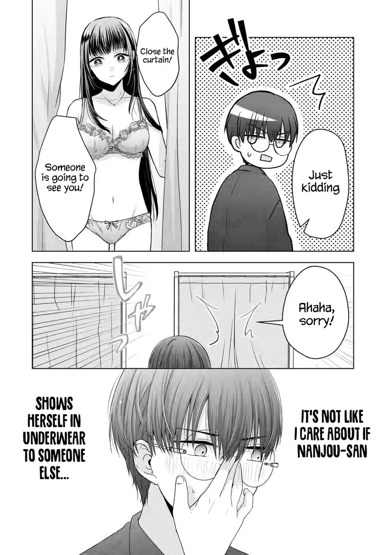 Nanjou San Wa Boku Ni Dakaretai 2 19