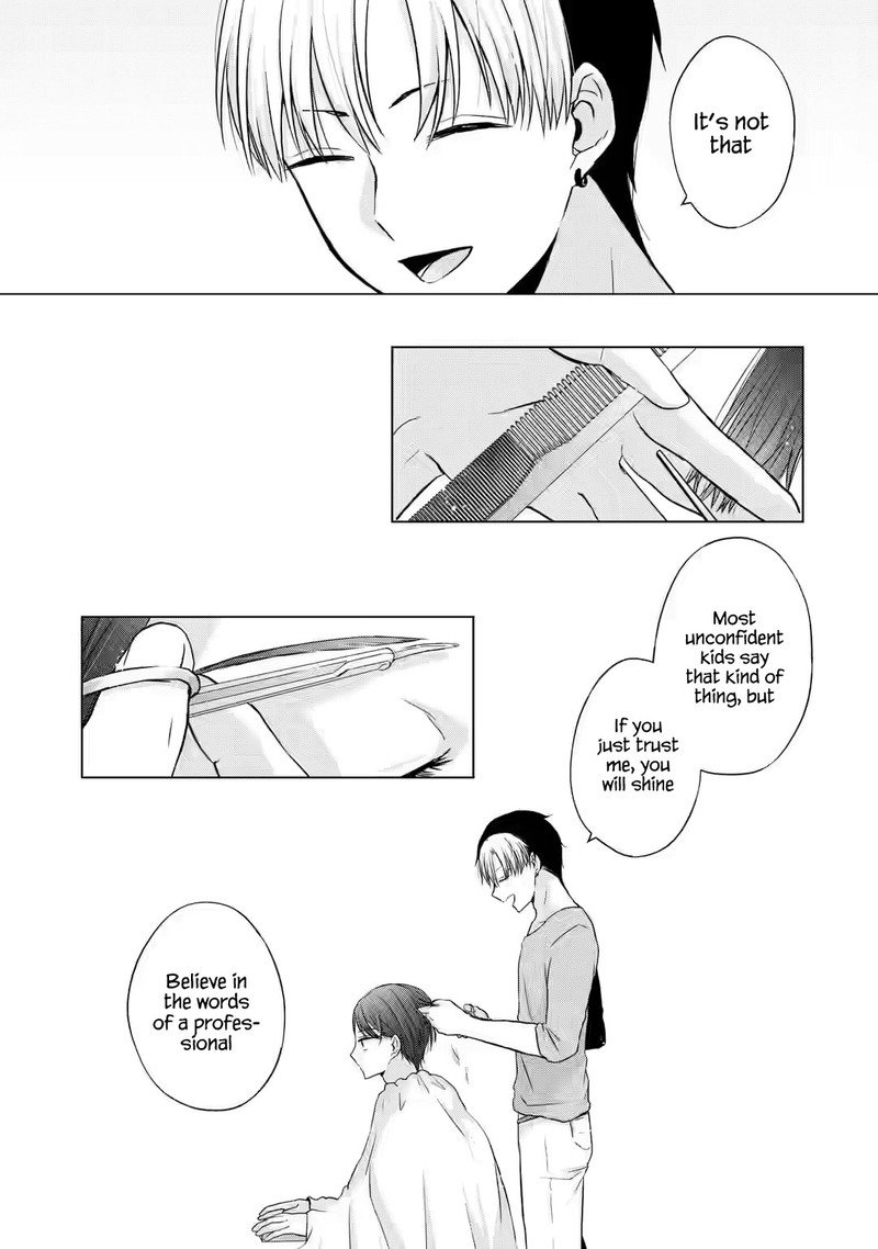 Nanjou San Wa Boku Ni Dakaretai 2 22