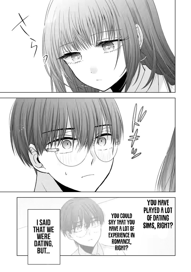 Nanjou San Wa Boku Ni Dakaretai 2 3