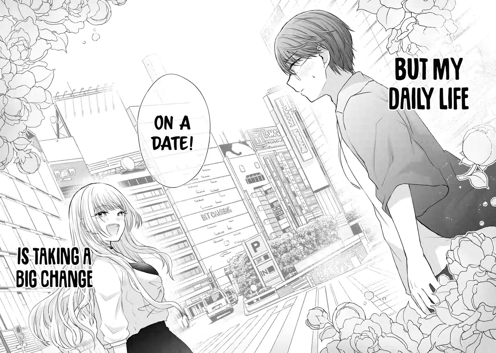 Nanjou San Wa Boku Ni Dakaretai 2 41