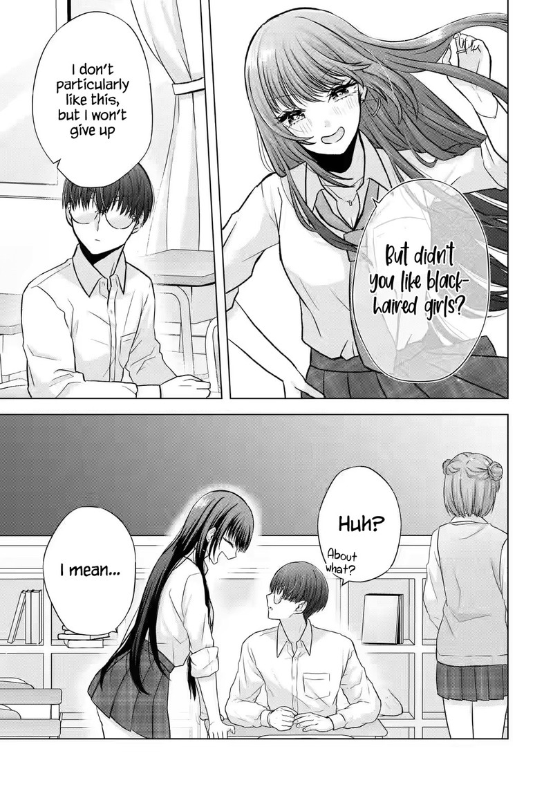 Nanjou San Wa Boku Ni Dakaretai 2 5