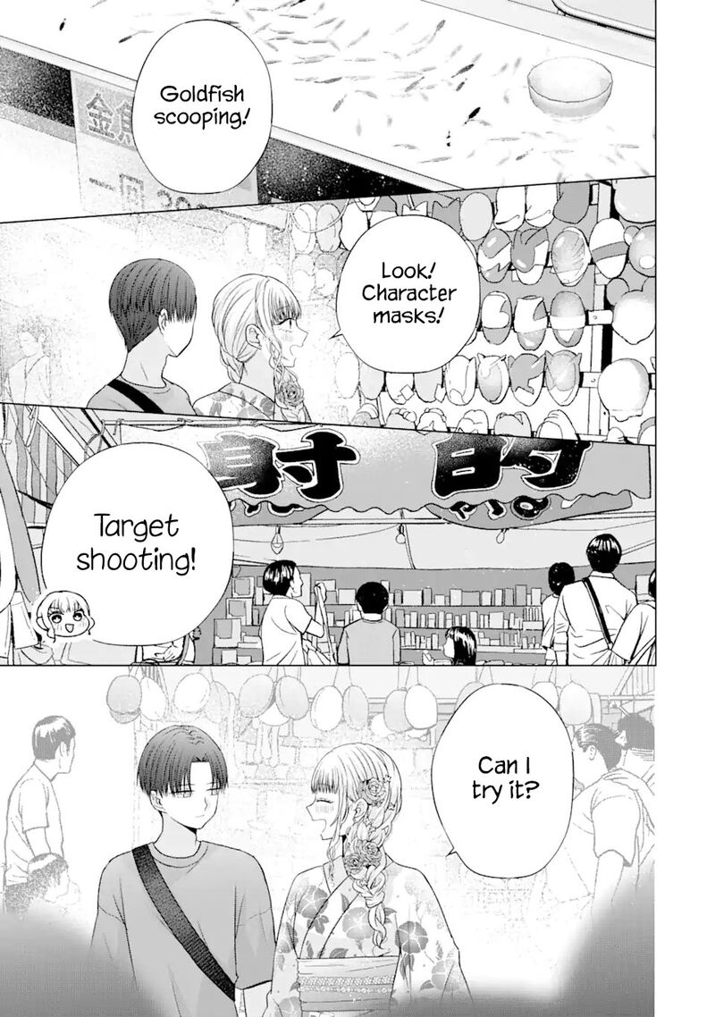 Nanjou San Wa Boku Ni Dakaretai 20 17