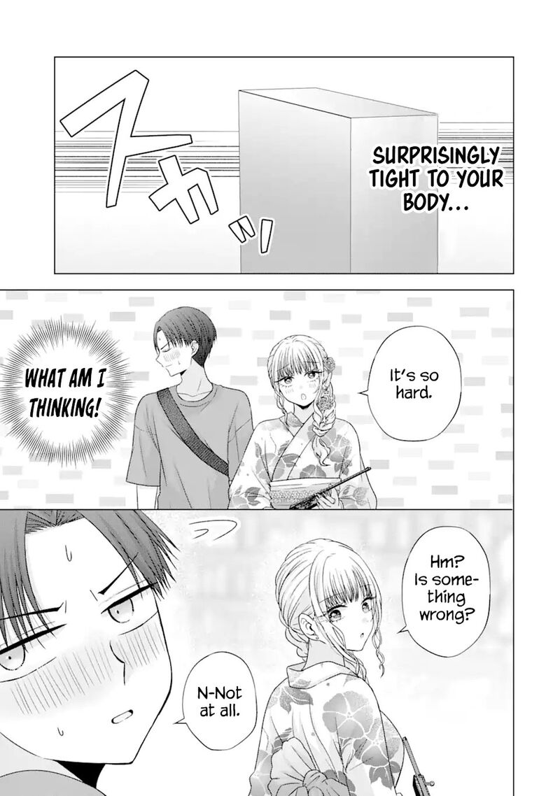 Nanjou San Wa Boku Ni Dakaretai 20 19