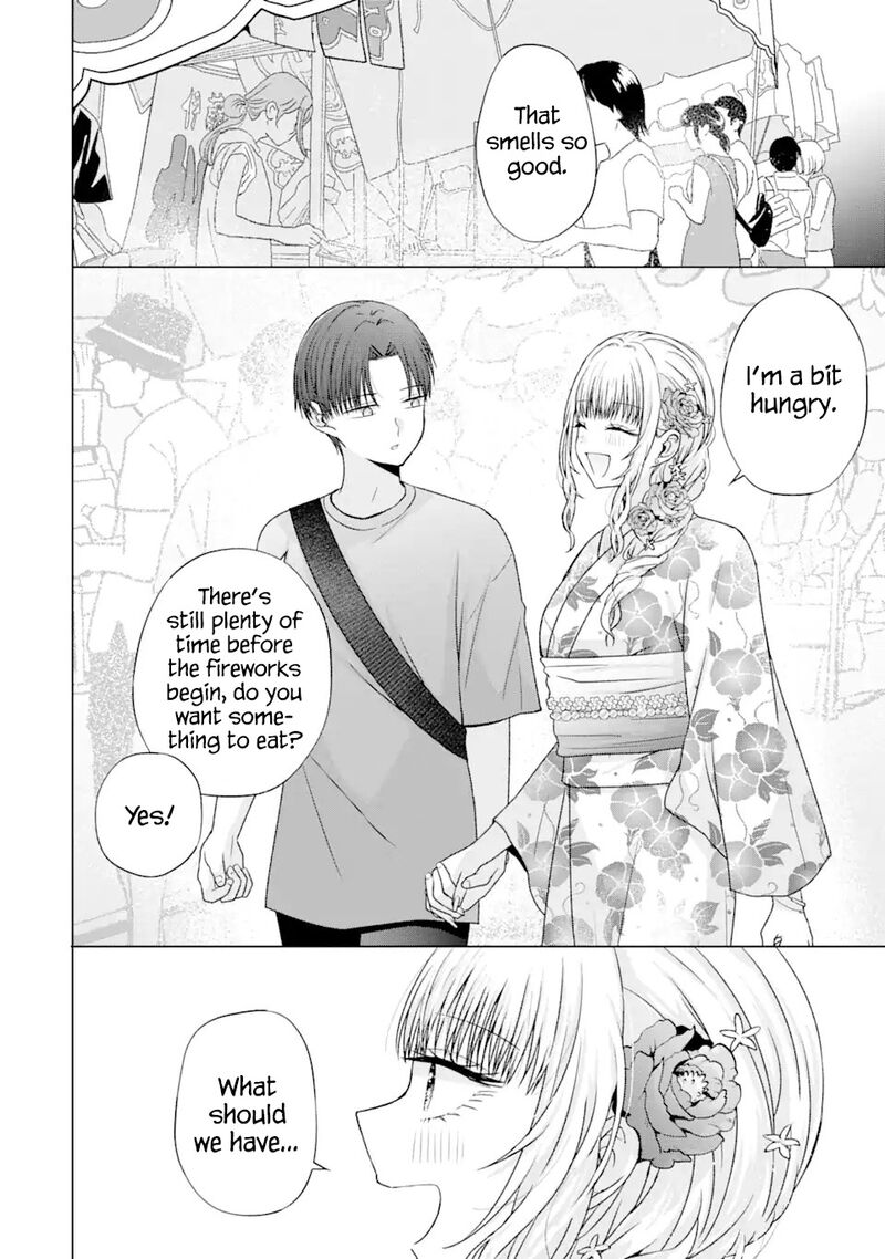 Nanjou San Wa Boku Ni Dakaretai 20 20