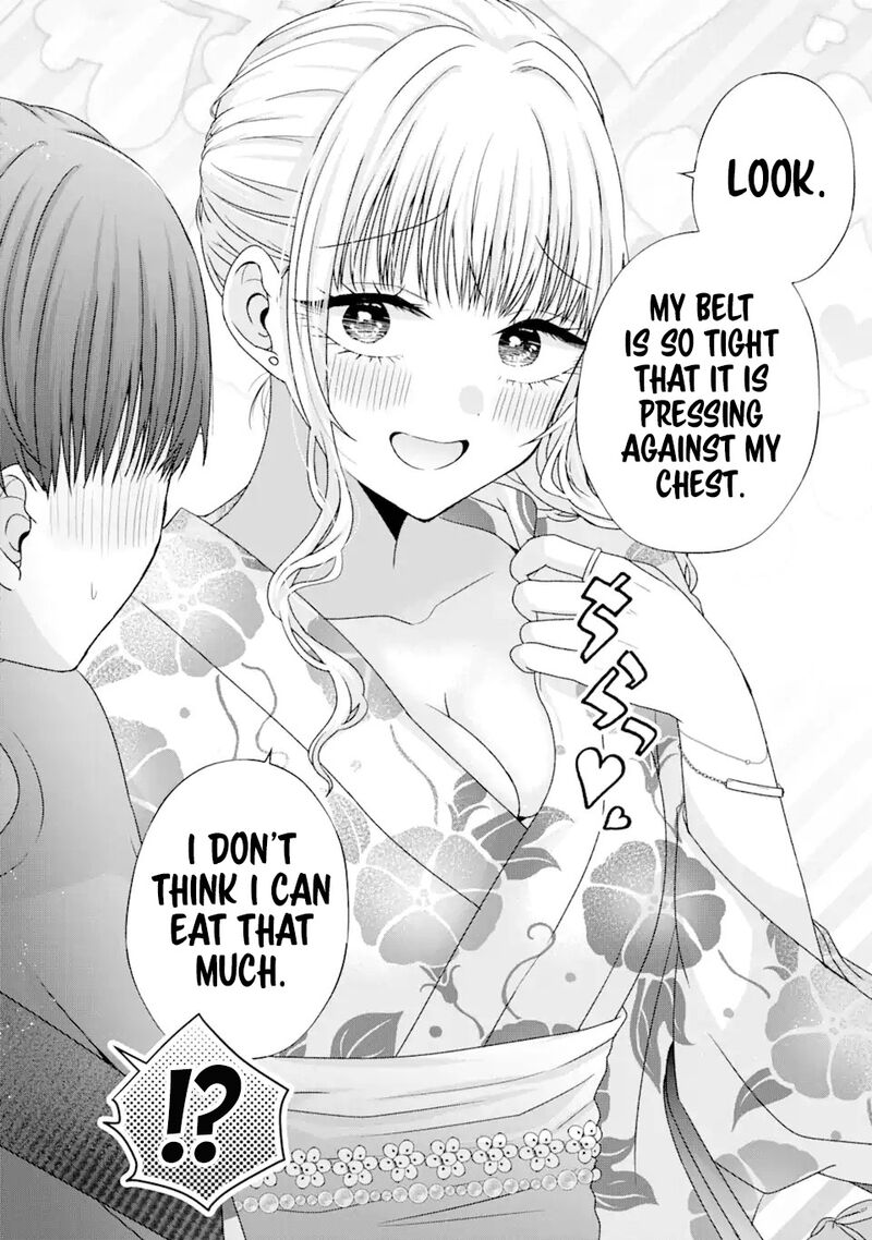 Nanjou San Wa Boku Ni Dakaretai 20 22