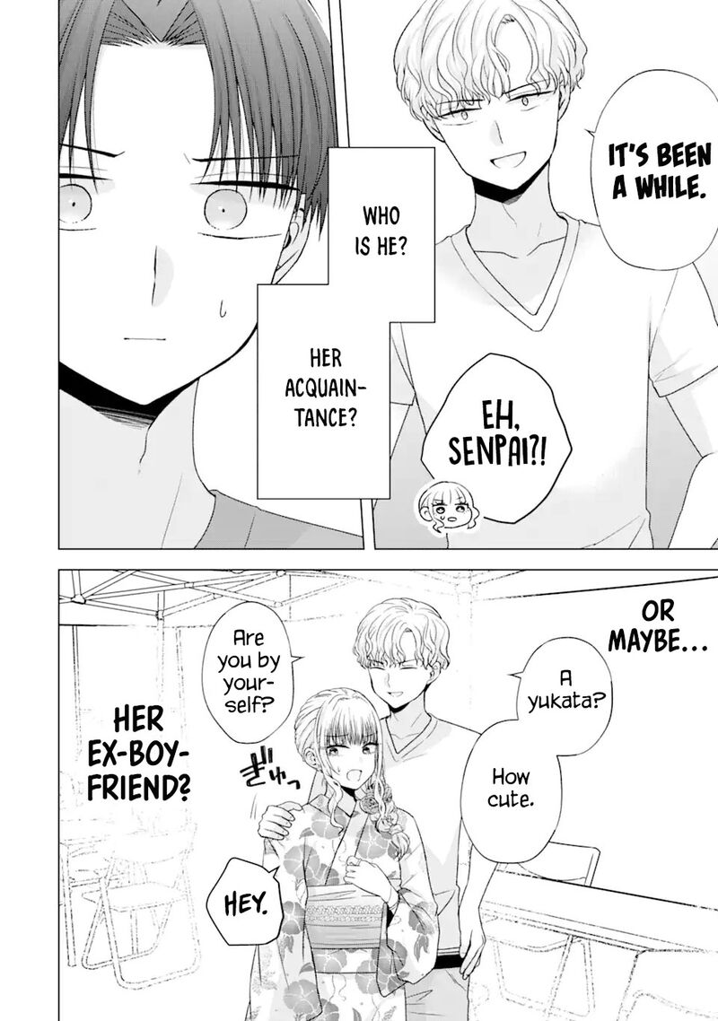 Nanjou San Wa Boku Ni Dakaretai 20 26