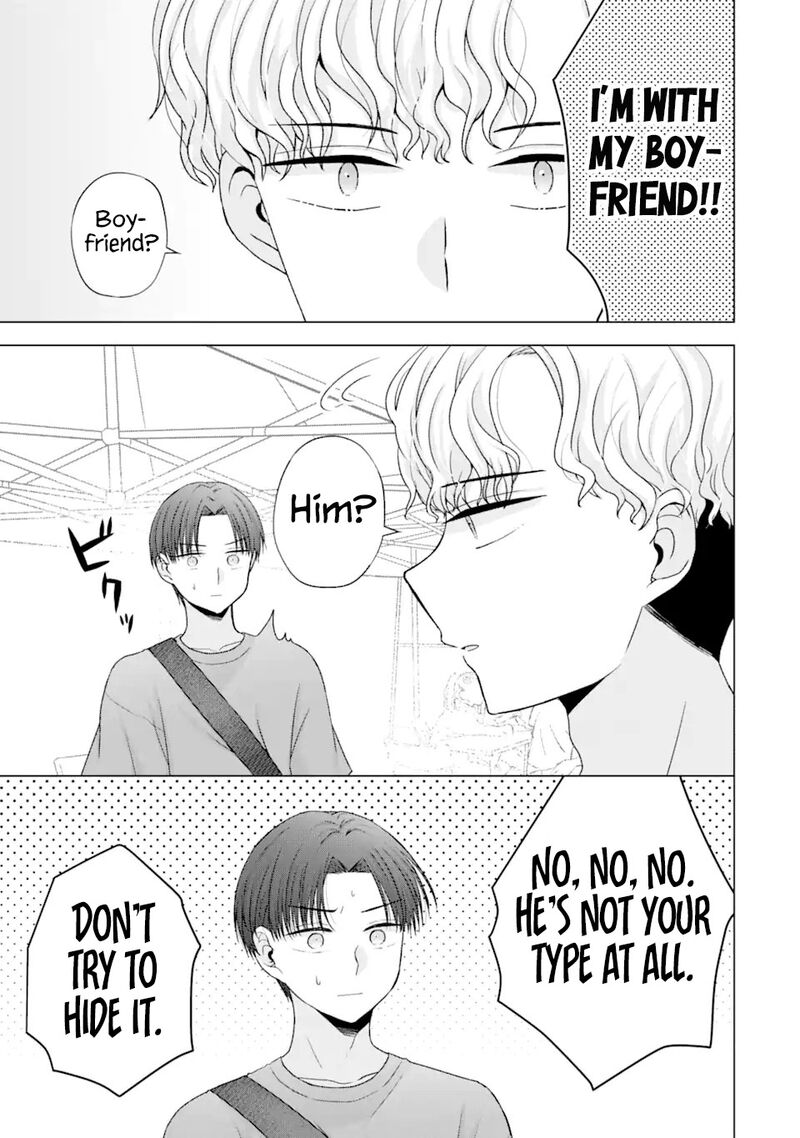 Nanjou San Wa Boku Ni Dakaretai 20 27