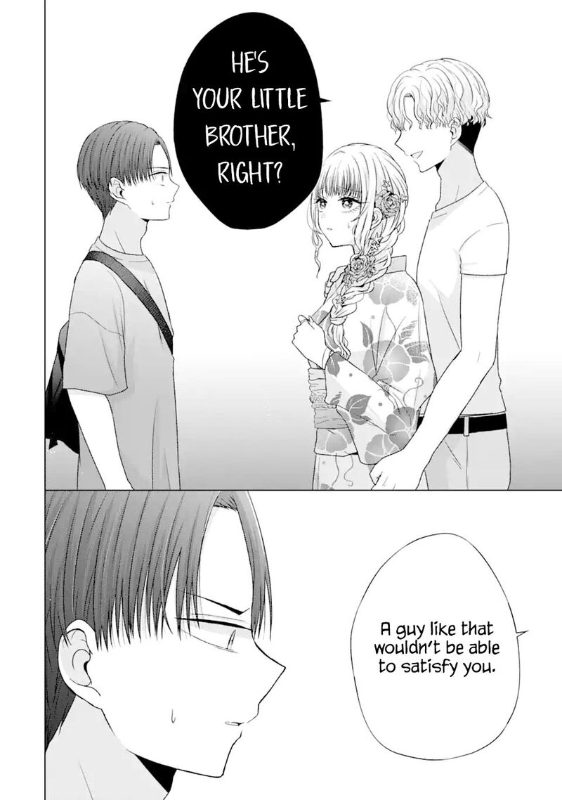 Nanjou San Wa Boku Ni Dakaretai 20 28