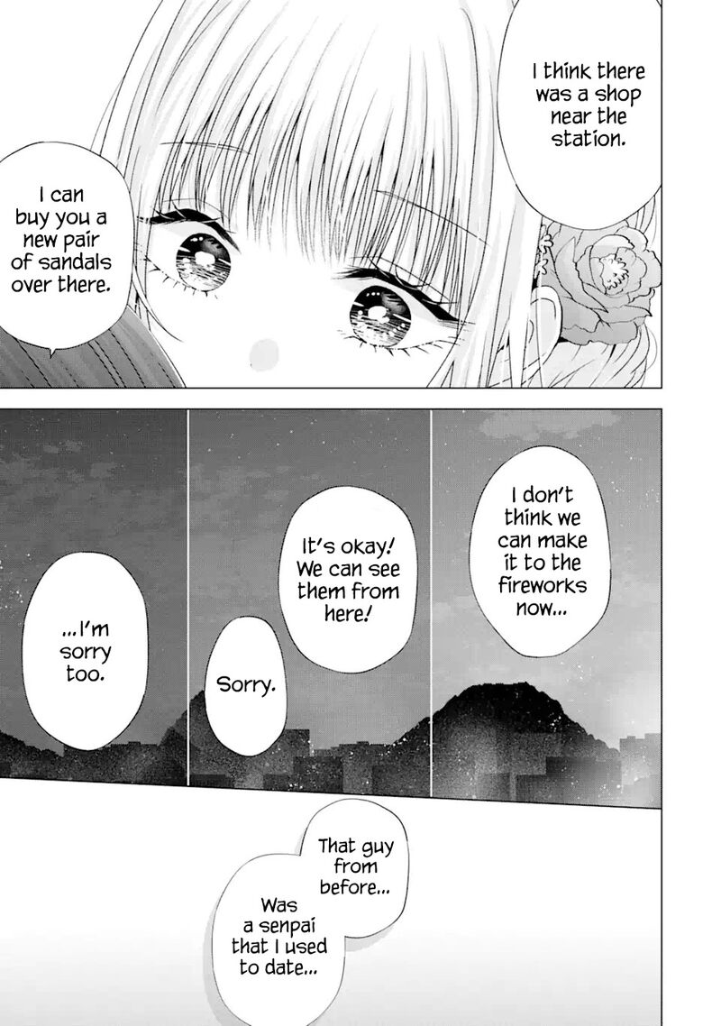 Nanjou San Wa Boku Ni Dakaretai 20 35