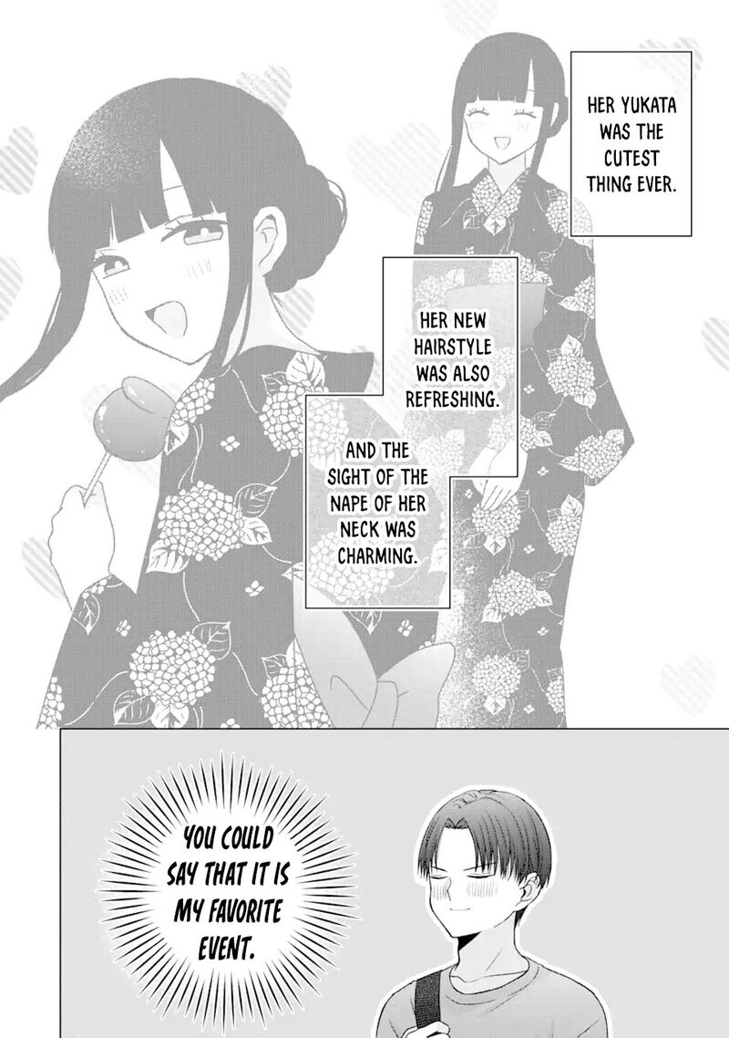 Nanjou San Wa Boku Ni Dakaretai 20 4