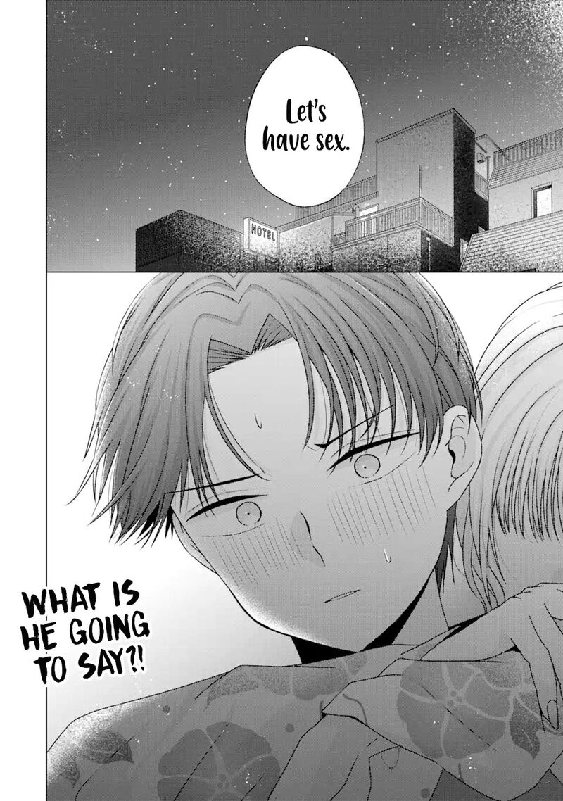 Nanjou San Wa Boku Ni Dakaretai 20 43