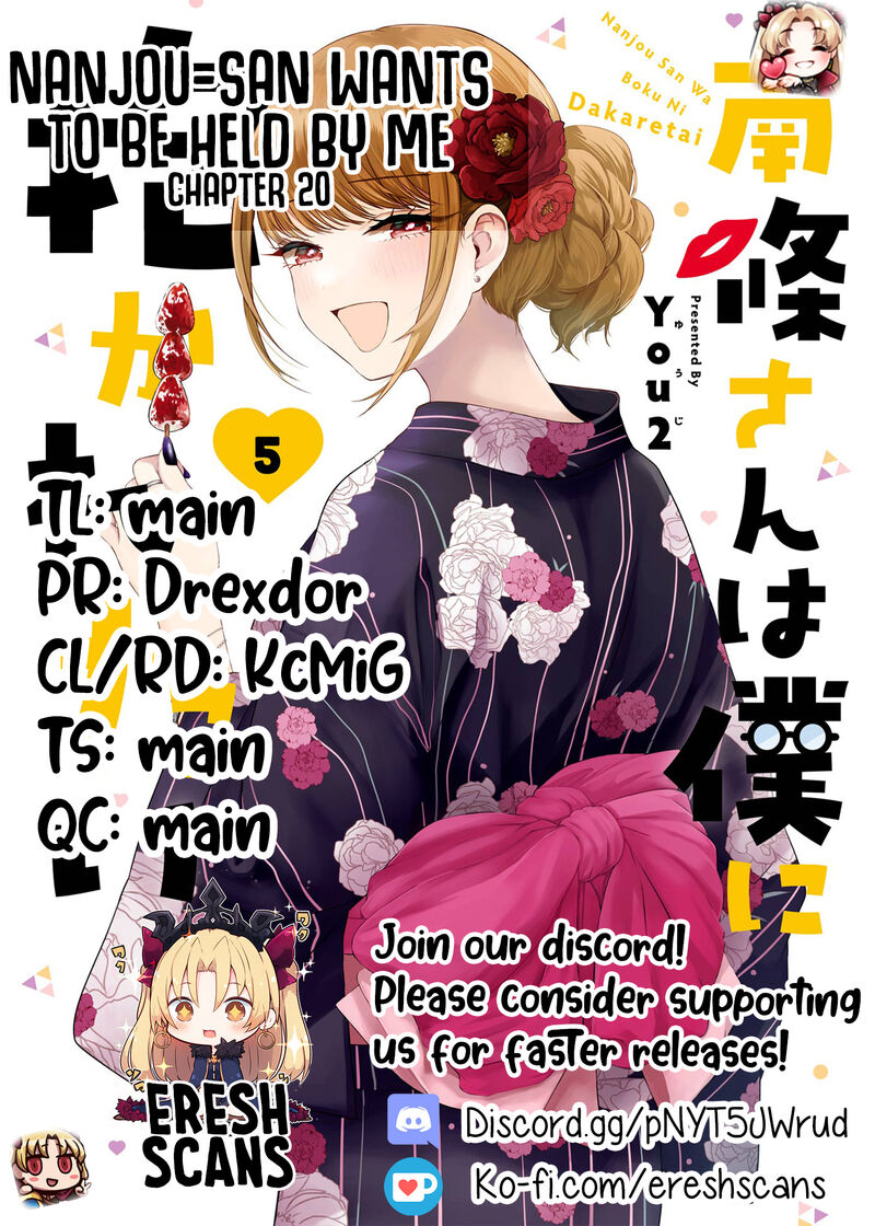 Nanjou San Wa Boku Ni Dakaretai 20 44