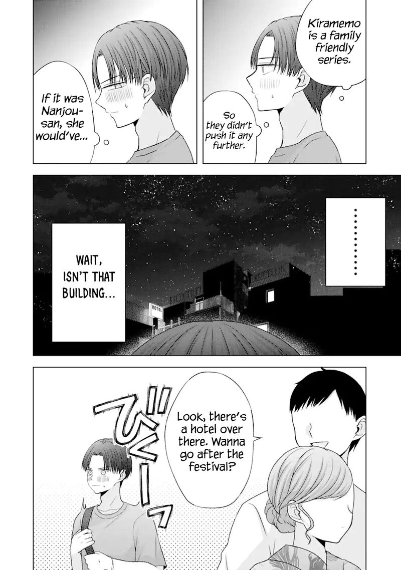 Nanjou San Wa Boku Ni Dakaretai 20 6