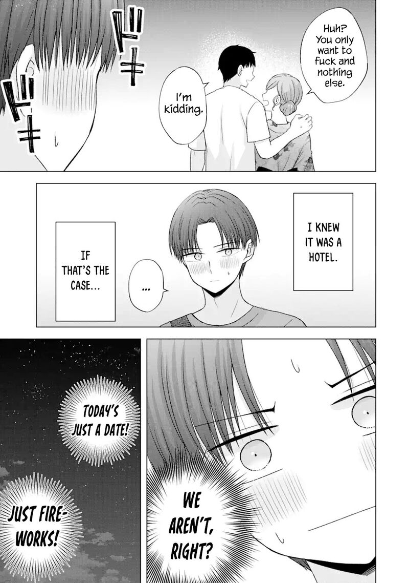 Nanjou San Wa Boku Ni Dakaretai 20 7