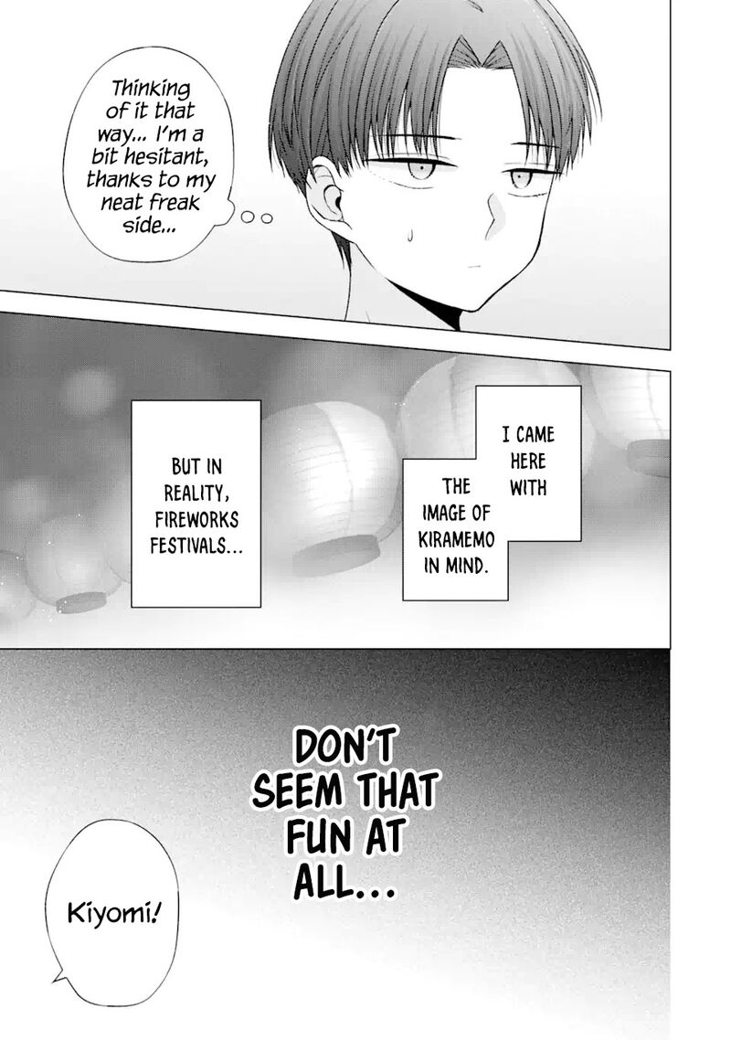 Nanjou San Wa Boku Ni Dakaretai 20 9