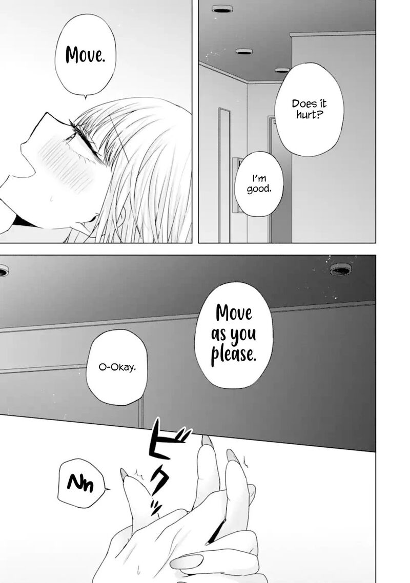 Nanjou San Wa Boku Ni Dakaretai 21 50