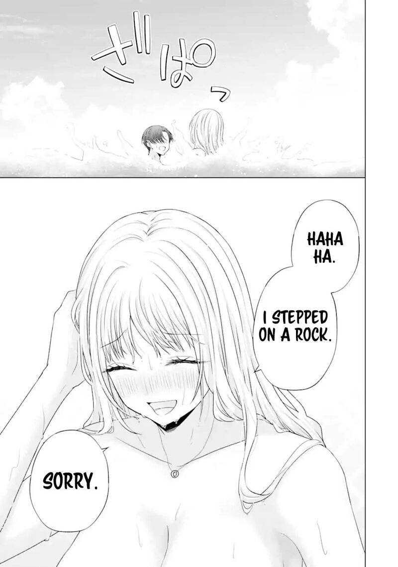 Nanjou San Wa Boku Ni Dakaretai 23 29