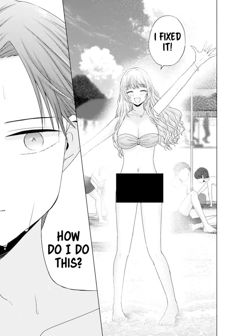 Nanjou San Wa Boku Ni Dakaretai 23 36