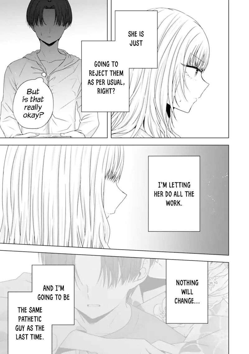 Nanjou San Wa Boku Ni Dakaretai 23 40