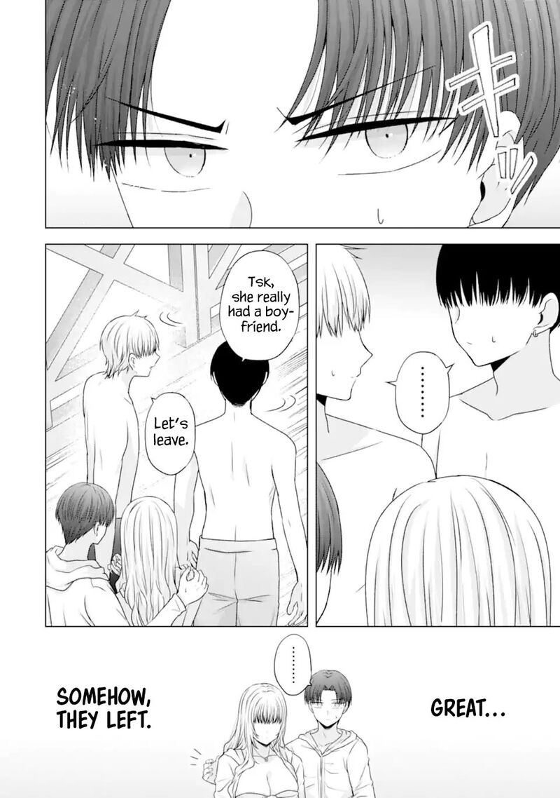 Nanjou San Wa Boku Ni Dakaretai 23 44