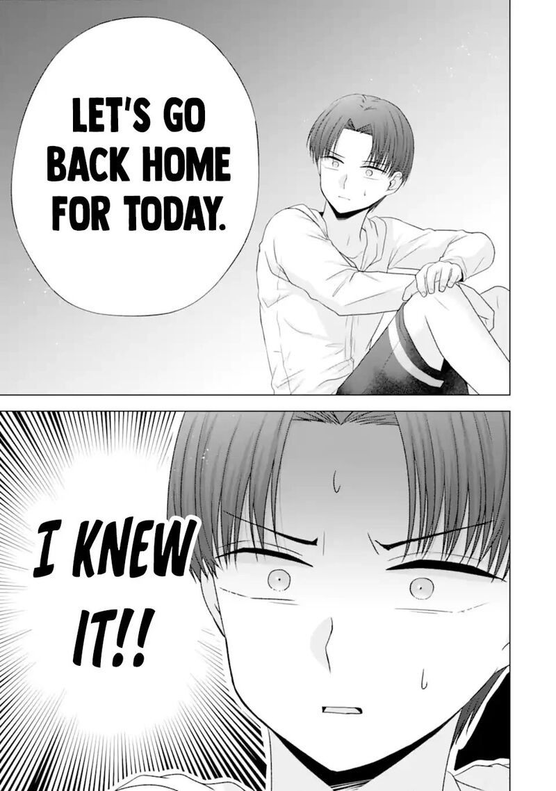 Nanjou San Wa Boku Ni Dakaretai 23 47