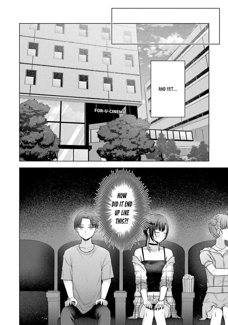 Nanjou San Wa Boku Ni Dakaretai 25 14