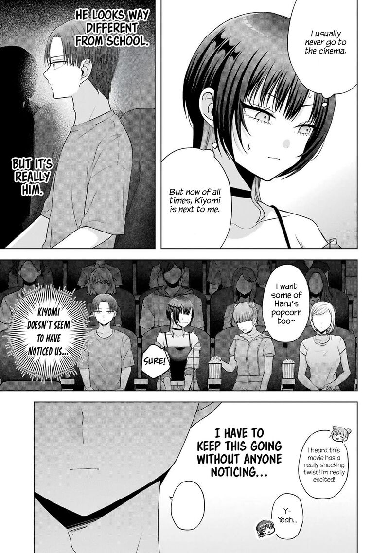 Nanjou San Wa Boku Ni Dakaretai 25 15