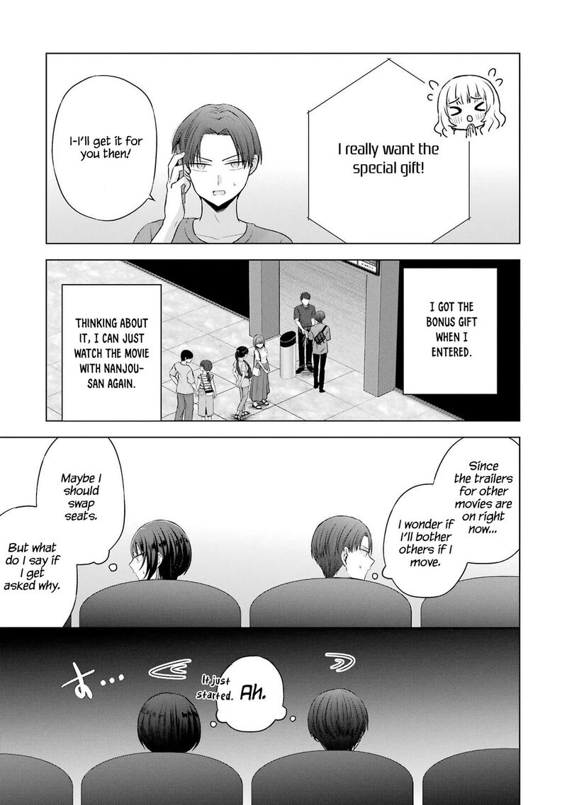 Nanjou San Wa Boku Ni Dakaretai 25 17