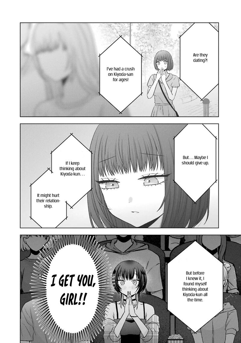 Nanjou San Wa Boku Ni Dakaretai 25 22