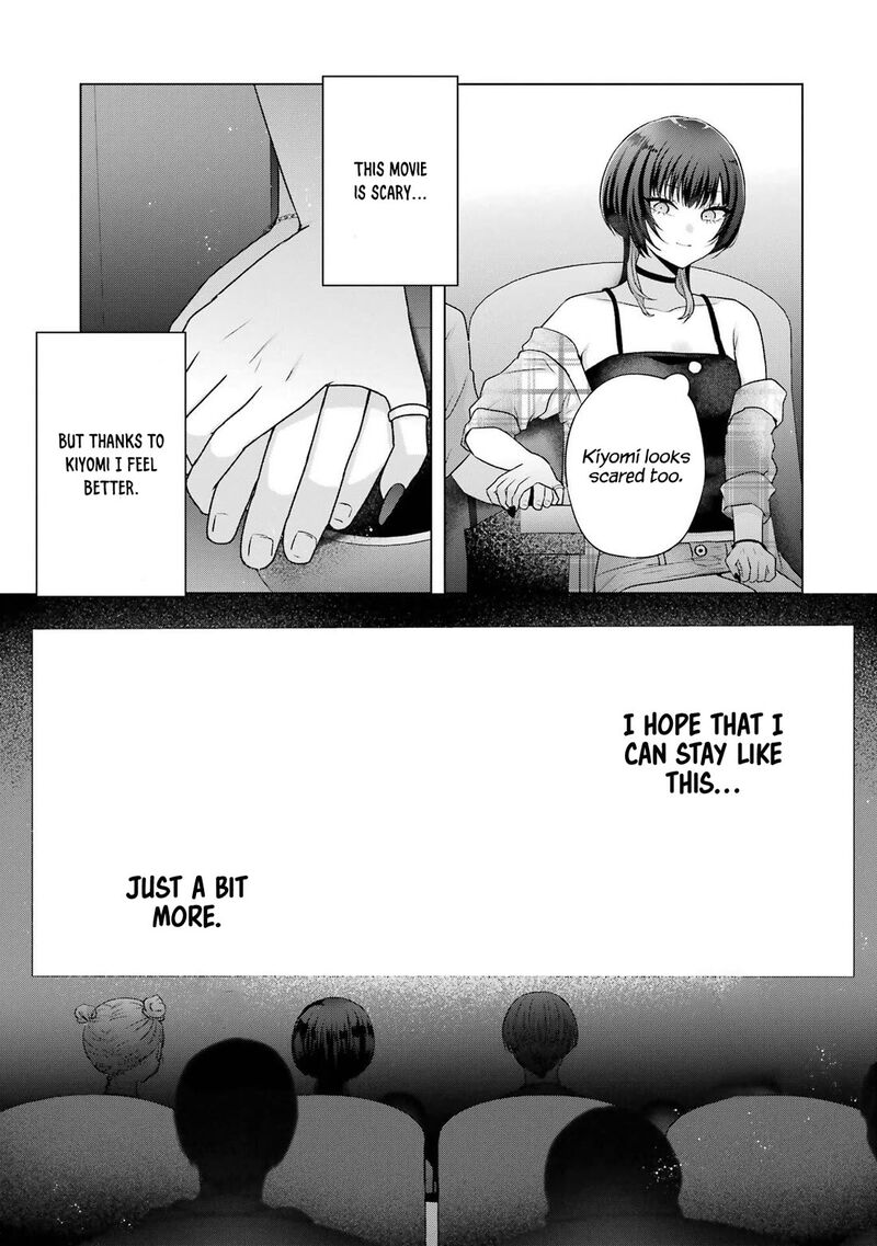 Nanjou San Wa Boku Ni Dakaretai 25 35