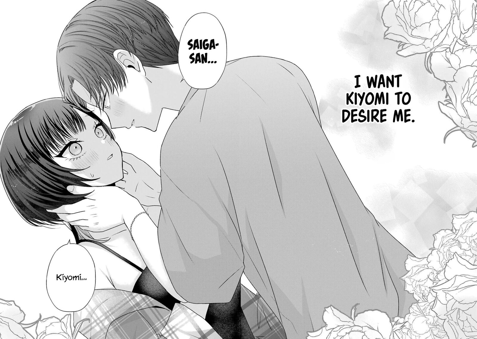 Nanjou San Wa Boku Ni Dakaretai 25 38