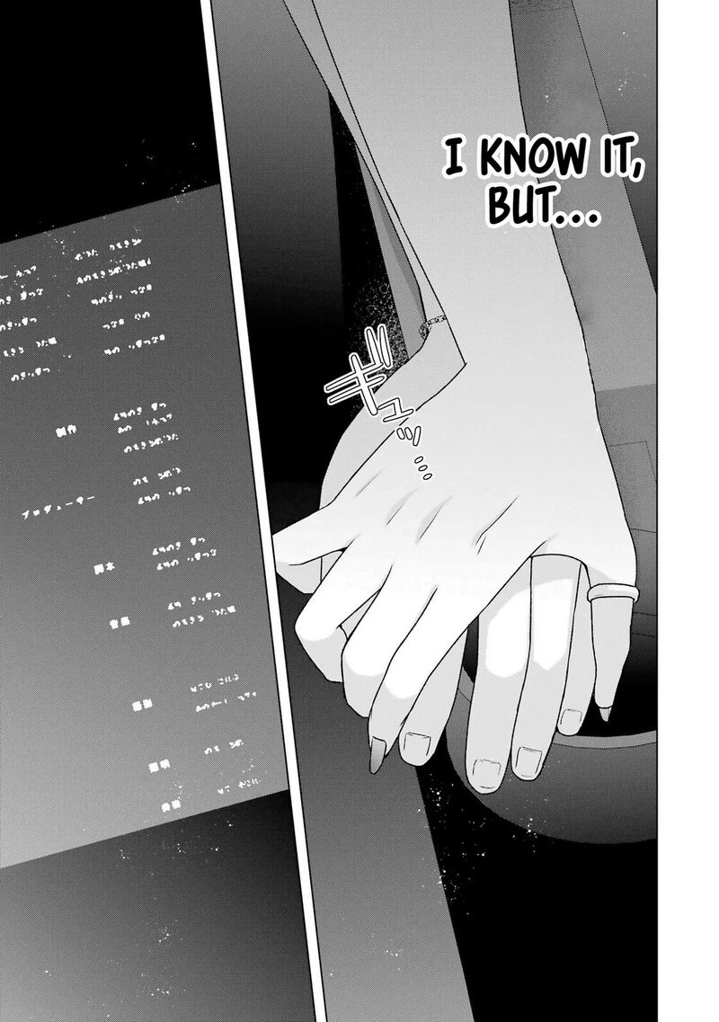 Nanjou San Wa Boku Ni Dakaretai 25 45