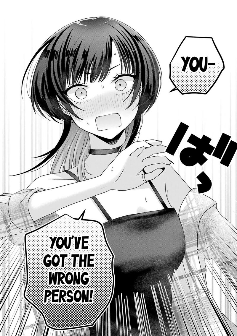 Nanjou San Wa Boku Ni Dakaretai 25 48