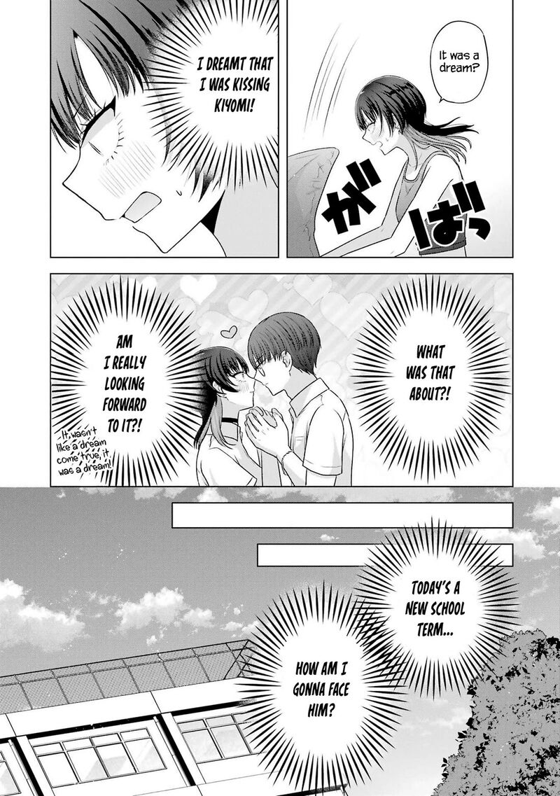 Nanjou San Wa Boku Ni Dakaretai 25 7