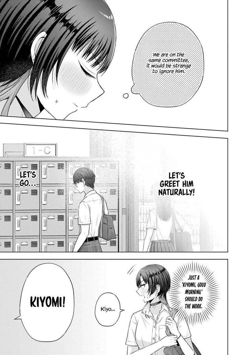 Nanjou San Wa Boku Ni Dakaretai 25 9