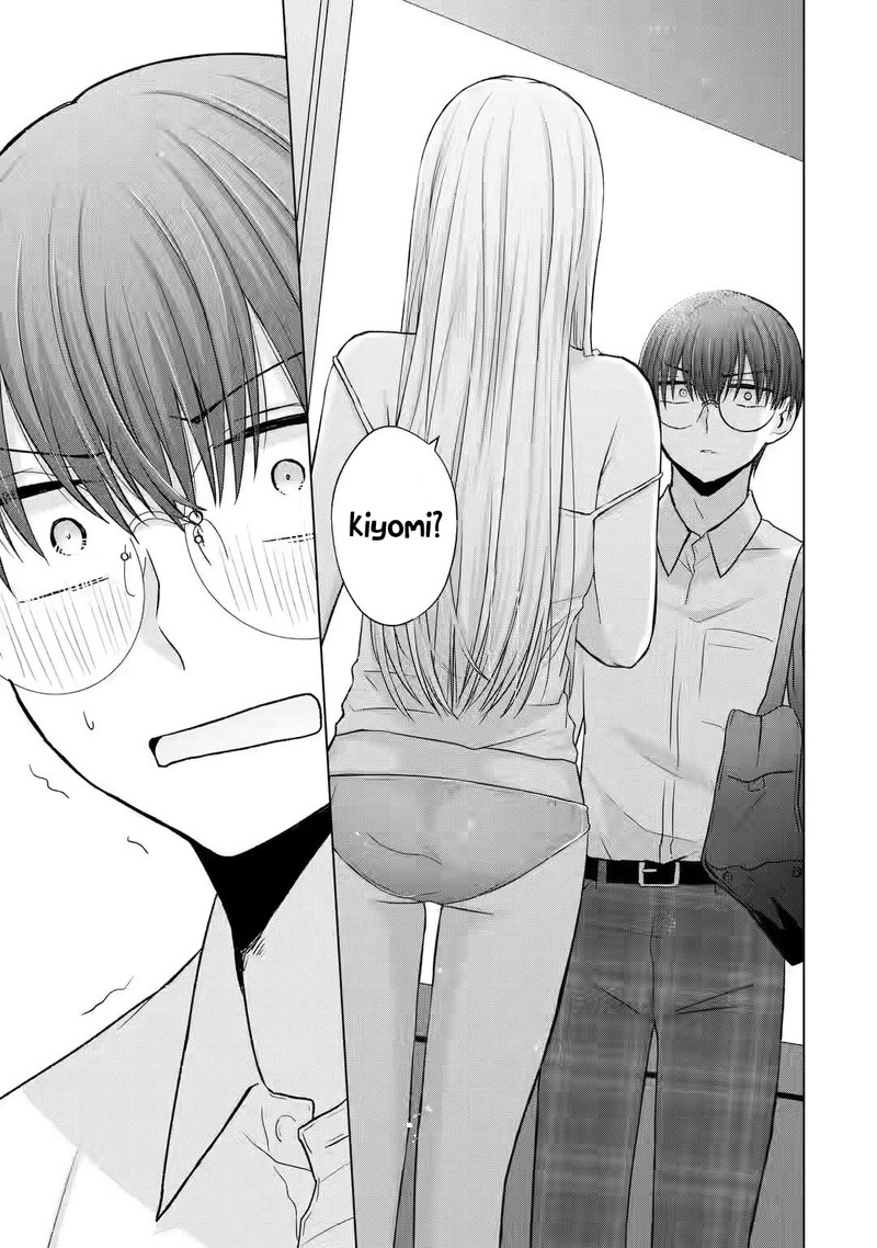 Nanjou San Wa Boku Ni Dakaretai 4 17