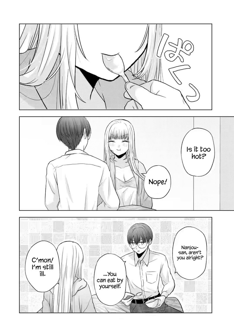 Nanjou San Wa Boku Ni Dakaretai 4 24