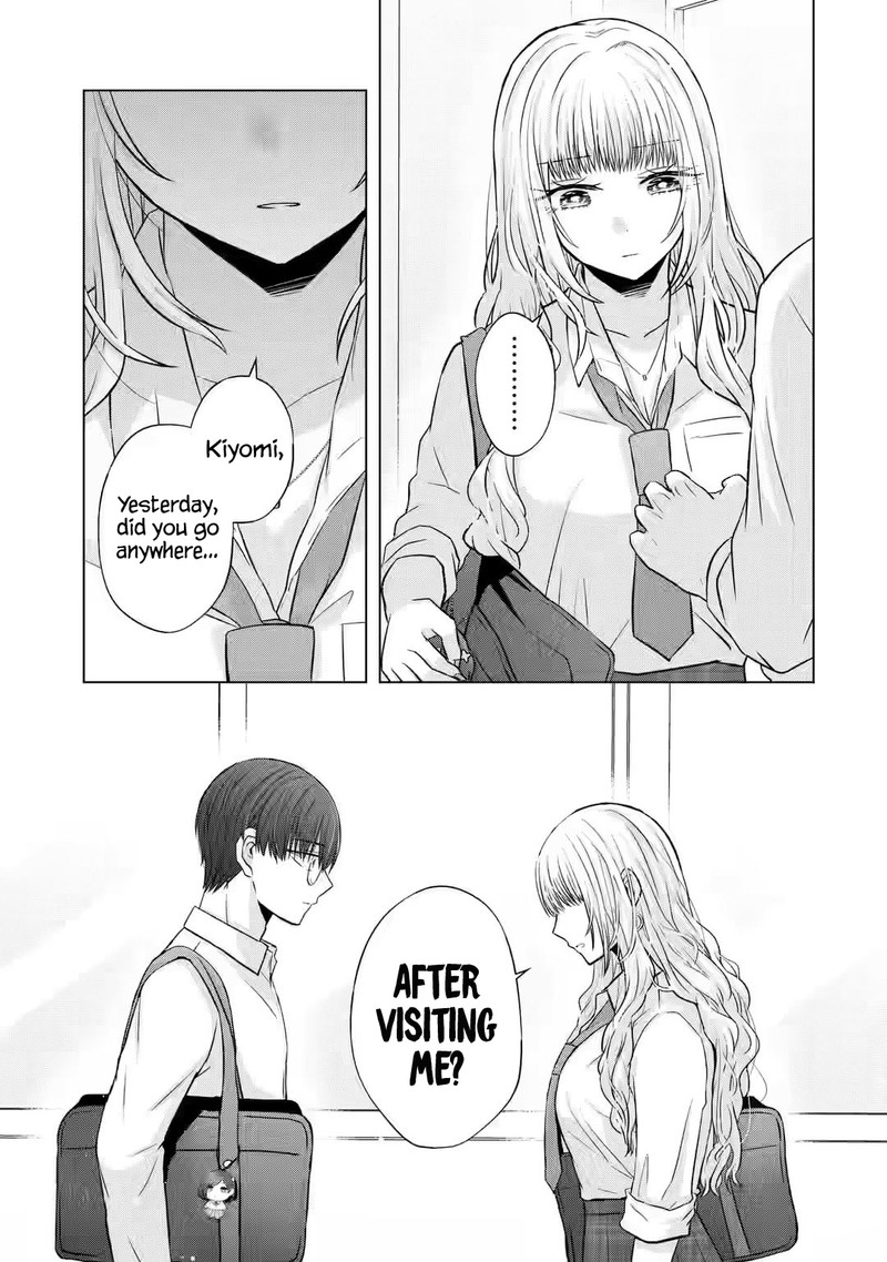Nanjou San Wa Boku Ni Dakaretai 5 11